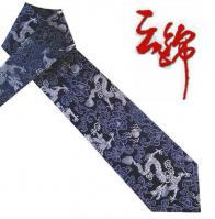 Nanjing Brocade Tie